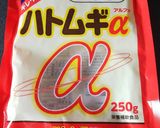 胡麻とはとむぎパフのおこし作り方2写真