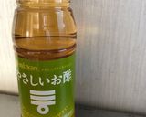 骨密度のための小魚酢漬け作り方2写真