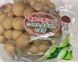 まな板を汚さない☆しめじの切り方作り方1写真