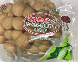 まな板を汚さない☆しめじの切り方作り方1写真