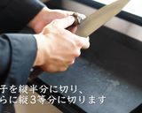 超絶うまい！スープカレーの作り方作り方3写真