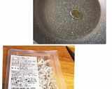 大根の葉活用♪しらすと梅干しの常備菜作り方3写真