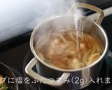 超絶うまい！スープカレーの作り方作り方18写真