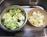 ゴン茶ロフの野菜ぶっこみコンソメスープ作り方1写真