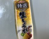 ピーマン入りそぼろ作り方5写真