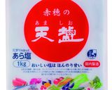 レモンでさっぱり！天塩レモン豚丼作り方1写真