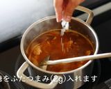 超絶うまい！スープカレーの作り方作り方21写真
