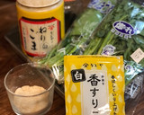 春菊の季節✨春菊とほうれん草の胡麻和え✨作り方1写真
