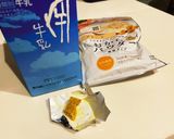 おからパウダーで作るポタージュ風のスープ作り方1写真