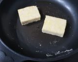 揚げ焼き豆腐の肉味噌掛け作り方3写真