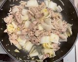 手軽な一品　豚肉と白菜の炒め煮作り方7写真