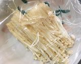 レンジ漬け時間なし大根葉とえのきの浅漬け作り方5写真