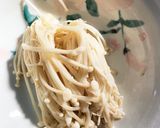 レンジ漬け時間なし大根葉とえのきの浅漬け作り方7写真