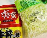 湯煎すき家の牛丼キャベツ盛り盛り✨作り方1写真