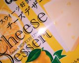 もっちり♪パクパクパンケーキ作り方1写真