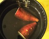 スイートポテト○超手抜き版 炊飯器で!作り方1写真