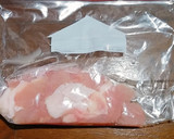 【出稼ぎメシ】鶏とかぶの豆乳煮込み作り方1写真