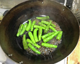 ししとうの照り焼き作り方2写真