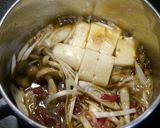 超簡単！肉豆腐☆すき焼き風作り方2写真