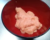 【なんか】カレイの卵の味噌のやつ【うまい作り方4写真