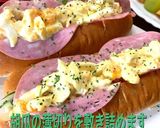 ビアソーセージでマヨ卵を包みました♡作り方4写真
