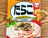 市販パスタソースで簡単！たらこ温玉うどん作り方6写真