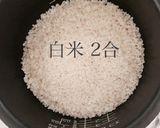 簡単!3合炊き♡ もち麦ごはん作り方1写真