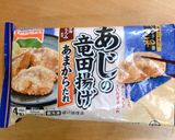 高校1年女子お弁当♡2020.11.17作り方3写真
