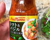 市販ソースで簡単♡トマトチーズパスタ作り方1写真