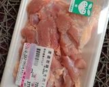 生地からつくる地元の和風ピザ作り方6写真
