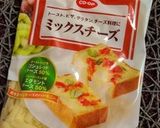 生地からつくる地元の和風ピザ作り方12写真