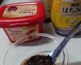 ヤンニョムチキン作り方3写真