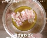 真鯛でごちそうリースサラダ作り方1写真