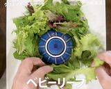 真鯛でごちそうリースサラダ作り方2写真