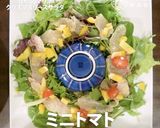 真鯛でごちそうリースサラダ作り方3写真
