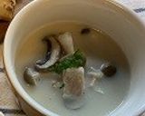 西京白みそと豆乳のスープ作り方5写真