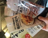 簡単 イカめし風 旨味炊き込みご飯作り方1写真