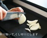 豚汁の意外な作り方【和食・家庭料理】作り方1写真