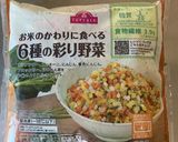 ツナと彩り野菜作り方1写真