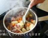 豚汁の意外な作り方【和食・家庭料理】作り方8写真