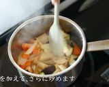 豚汁の意外な作り方【和食・家庭料理】作り方7写真