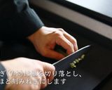 豚汁の意外な作り方【和食・家庭料理】作り方5写真