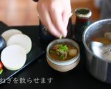 豚汁の意外な作り方【和食・家庭料理】作り方12写真