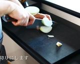 プロが教えるレシピ！親子丼【家庭料理】作り方1写真