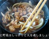 プロが教えるレシピ！親子丼【家庭料理】作り方10写真