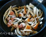 プロが教えるレシピ！親子丼【家庭料理】作り方9写真