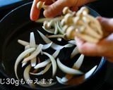 プロが教えるレシピ！親子丼【家庭料理】作り方8写真
