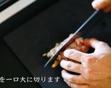 プロが教えるレシピ！親子丼【家庭料理】作り方7写真