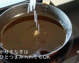プロが教えるレシピ！親子丼【家庭料理】作り方6写真