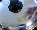 プロが教えるレシピ！親子丼【家庭料理】作り方13写真